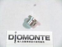 【ポルシェ 911 ボグスター カイエン】純正バルブカバーシール/90021900930