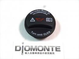 【ベンツ】純正オイルフィラーキャップ/A0000180500