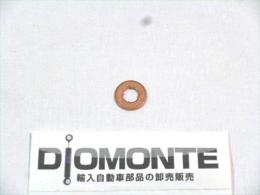 【BMW E60 E83 E90】フューエルインジェクターOリング/13532247156