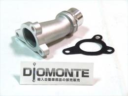 【BMW MINI F54 F55 F56】ウォーターパイプ/11118511205