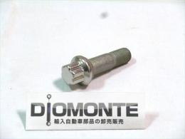 【ベンツ】ホイールボルト(M14X1.5X48.5)/A0009905407