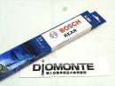 【ボルボ V60】BOSCH リアワイパーブレード/H304