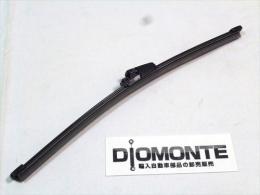【フォルクスワーゲン PASSAT POLO】リアワイパーブレード/3C9955425