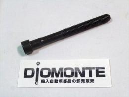 【ベンツ W463】純正シリンダーヘッドボルト/A6159900212