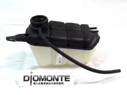 【ベンツ W220 W215 W463等】ラジエターサブタンク/A2205000049