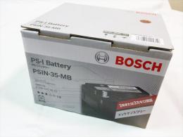 【ベンツ R230 W221等】サブバッテリー/A2305410001