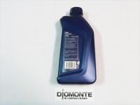 【BMW】エンジンオイル 5W-30 -LONG LIFE/83212465849