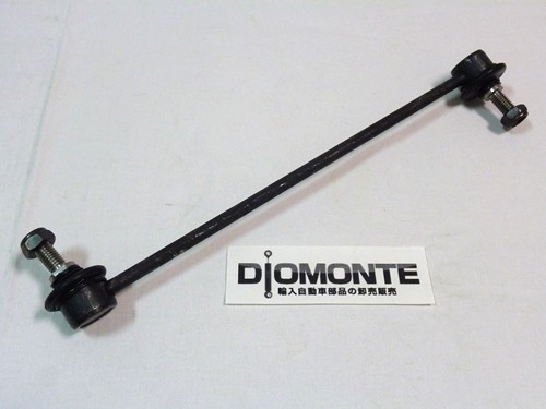 ウルトラレーシング フロントスタビライザー ミニ(BMW) R59 ロードスター SY16 2007年02月〜2016年08月 AF25-467 ウルトラレーシング フロントスタビライザー BMW ミニ R56 MF16S 2012