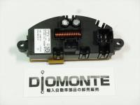 【ベンツ W222】純正ブロアレジスター/A222906030364