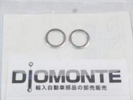 【ベンツ】純正シールリング/N000000007504