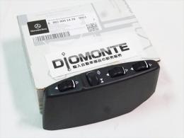 【ベンツ W212】純正シートコントロールスイッチ右側/A00180014789051