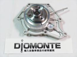 【アウディ A6 A7 S5】ウォーターポンプ/06E121018H