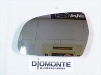 【アウディ A3 A4 A5】ドアミラーレンズ左/8K0857535E