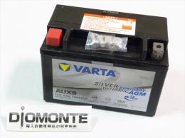 【ボルボ S60 S90 V40 V70 XC60 XC90】サブバッテリー/31296300