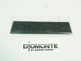 【ベンツ W463】純正リアバンパーステップパッド/A4638850190