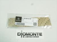 【ベンツ W463】純正リアバンパーステップパッド/A4638850190