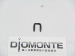 【ベンツ W460】純正ブラケット/A4603310258