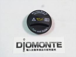 【ベンツ W213】純正オイルフィラーキャップ/A0000180200