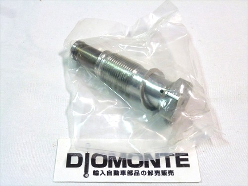MINI タイミングチェーン テンショナー R55 R56 R57 R58 MINI BMW 純正 タイミングチェーン テンショナー ミニ R55 R56