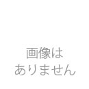 【フォルクスワーゲン GOLF PASSAT】オイルフィルター/068115561B